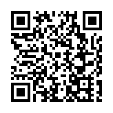 湖北恩施招商考察隊赴浙江交流