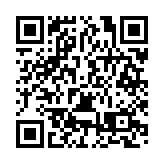 構建科技創新培育新範式，天使薈「金種子」聯創計劃揚帆起航