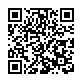 「中國雪茄之都」什邡向全球推介 雪茄博覽會將於25日舉辦