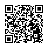 「投資遼寧」大會吸引全球目光：592萬人次雲端參與 國際項目密集落地