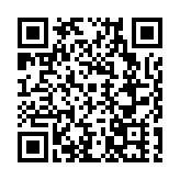 瀋北新區低空經濟「振翅高飛」：無人機物流首飛與產業學院揭牌雙喜臨門