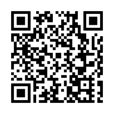 重慶打出護企優商組合拳助力雙城經濟圈