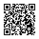 國新辦公布中國人民抗戰勝利80周年紀念活動標識