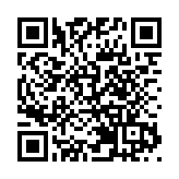 2025QS全球EMBA排名出爐 北大滙豐蟬聯中國內地第一