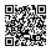 觀塘協和街爆水管完成搶修 行車線全面重開