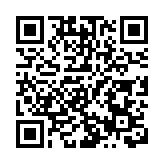時隔兩年 湘港再相聚話商機