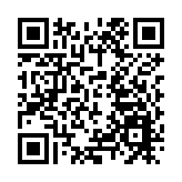 美國下調對華小額包裹關稅至54%