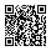 日本廣島大學發現疑似未爆彈