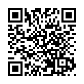 陳國基呼籲公務員登記選民 為立法會選舉做好準備