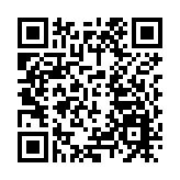十五運會賽會制服正式亮相