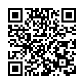 工總隨特區商貿代表團訪卡塔爾 與卡塔爾工商會交換合作備忘錄