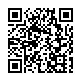 隨李家超訪問團訪卡塔爾 滙豐與兩家內地企業簽MOU拓中東市場