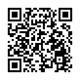 湖南省公安廳召開打擊和防範經濟犯罪新聞發布會