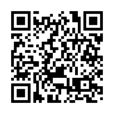 福布斯最新榜單發布 合肥高新區3家企業上榜