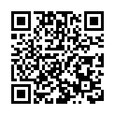 微信創新技術代表中國亮相大阪世博會