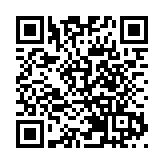 中國煙台向馬爾代夫發出「零碳」邀約