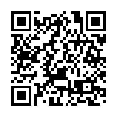 【收市盤點】港股全日跌441點 結束8連升