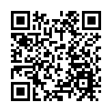 鯉城區舉辦2025年「5·12」全國防災減災日主題宣傳活動