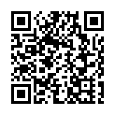 泉明山海協作消費幫扶三明農特產品展示展銷會活動成功舉辦