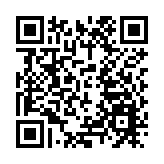 維護國家安全條例兩項附屬法例刊憲即時生效 國安公署6履職場所列禁地