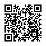 香港國際龍舟邀請賽由端午節起一連9天於尖東海濱舉行