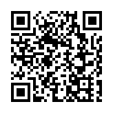 福建漳州「創新創業·惠企利民」文旅專題新聞發布會：聚焦文旅融合與招商新舉措