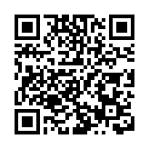 聚焦數字賦能 江蘇多個博物館沉浸式展覽集中亮相