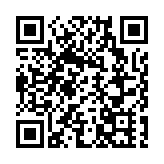 第五屆淮河華商大會在淮安啟幕