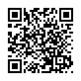 李家超晤科威特領導人 介紹香港優勢及希望加強與中東國家合作願望