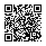 高蓬春在國際獅子會第37屆世界和平海報比賽中獲殊榮