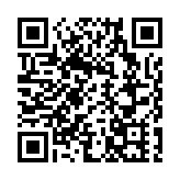 中巴續簽雙邊本幣互換協議 人民幣互換資金規模為1900億元