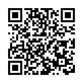 「理響廈門·理論熱點大家談」首期走進廈門鼓浪嶼