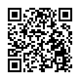 專家精準獻策海倫 賦能分櫱洋蔥全產業鏈產值提升新突破