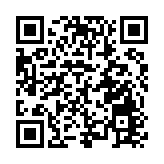 成都高新區發布「梧桐計劃」護航醫藥健康企業全周期發展