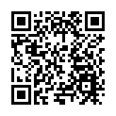 有片|皖徽州區：湖光山色 美不勝收