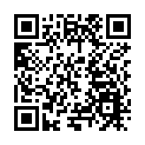 打造「詩酒文化世界IP」 杜甫酒業集團有限公司主板更名上市亮相港股