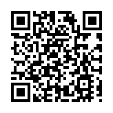 廣東自由能科技股份有限公司GMP車間竣工投產  南雄市：全力推動產學研合作項目落地