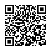 「泰和烏雞」榮登2025中國品牌價值評價區域品牌（地理標誌）百強榜單