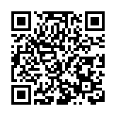 龍舟為媒  東莞道滘再現浪漫水鄉婚禮