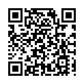 中部六省有大動作