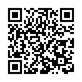 瀋陽經開區「聯姻」CQC：奏響綠色智造強音  領航東北振興新跨越