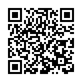 鄭州首票「中吉烏」鐵公聯運貨物發車  中歐班列（鄭州）再添「一帶一路」物流新通道