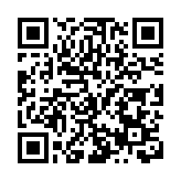 信陽毛尖閃耀新加坡：茶文化盛宴掀起東方美學熱潮