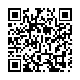 【民意建言】借鑒杭州經驗 培育「香港創科小龍」