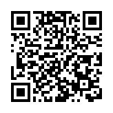 滙豐昨回購839萬股 連番回購