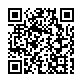 夏寶龍講話啟發公務員 楊何蓓茵分享三點體會