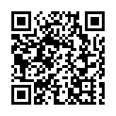 騰訊音樂股價急漲逾12%