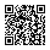 立法會內會15日早討論審議《維護國家安全條例》附屬法例工作