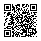 皖黃山區：葚果甜香滿桑園