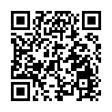 中山紀念公園體育館6月起分階段關閉 作全運會主媒體中心